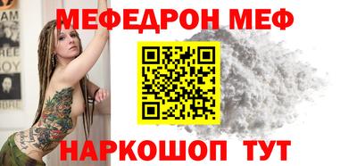 дмт Нарткала