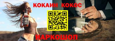 дмт Нальчик