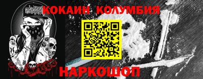 дмт Нальчик