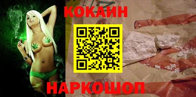 дмт Нарткала