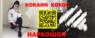 дмт Нальчик