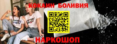 дмт Нальчик