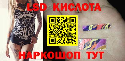 дмт Нарткала