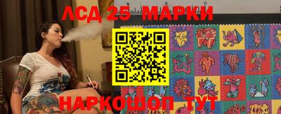 дмт Нарткала