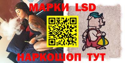 дмт Нарткала