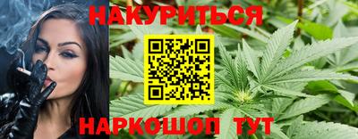 дмт Нарткала