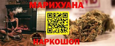 дмт Нальчик