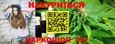 дмт Нальчик