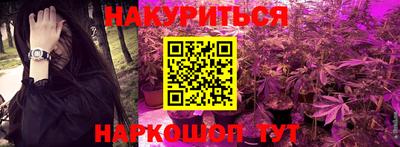дмт Нарткала