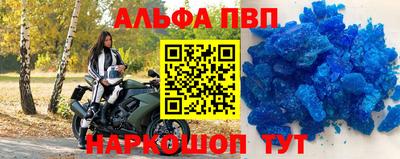 ГАЛЛЮЦИНОГЕННЫЕ ГРИБЫ Наро-Фоминск