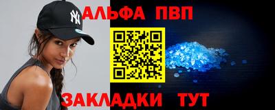 ГАЛЛЮЦИНОГЕННЫЕ ГРИБЫ Наро-Фоминск