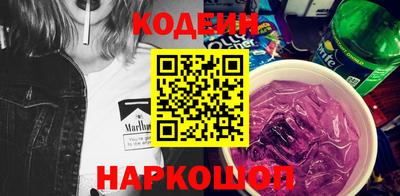дмт Нальчик