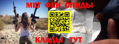 дмт Нарткала