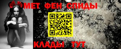 ГАЛЛЮЦИНОГЕННЫЕ ГРИБЫ Наро-Фоминск