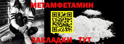 ГАЛЛЮЦИНОГЕННЫЕ ГРИБЫ Наро-Фоминск