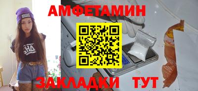 ГАЛЛЮЦИНОГЕННЫЕ ГРИБЫ Наро-Фоминск