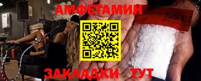 дмт Нарткала