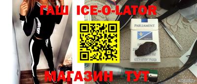 дмт Нарткала