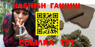 дмт Нарткала