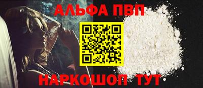 дмт Нарткала