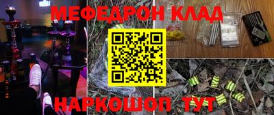 дмт Нарткала