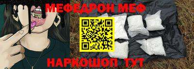 дмт Нальчик