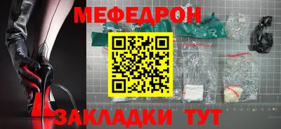 дмт Нарткала