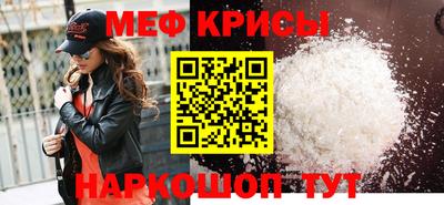дмт Нарткала