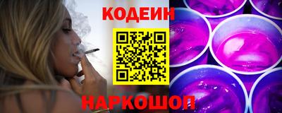дмт Нарткала